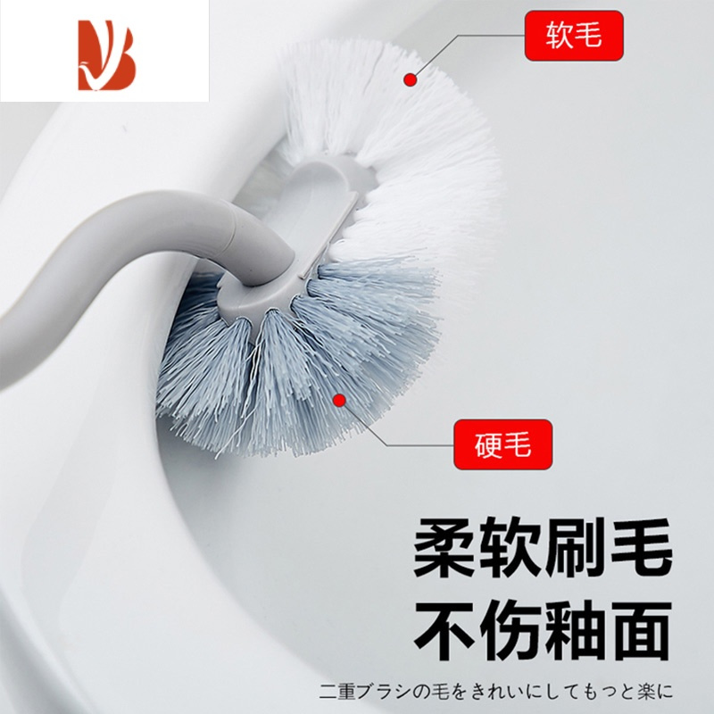 三维工匠马桶刷套装长柄卫生间清洁蹲坑无死角软毛家用壁挂蹲便器厕所刷子