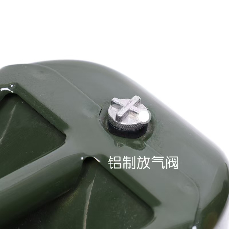 震汇 扁油桶 20L 个高清大图