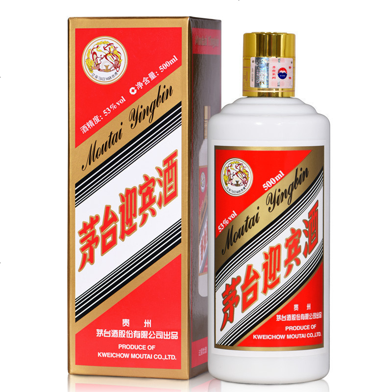 (正品保证、假一陪十)茅台迎宾酒 飞天标 飞天迎宾酒 53度酱香型白酒整箱装6瓶*500ml高清大图