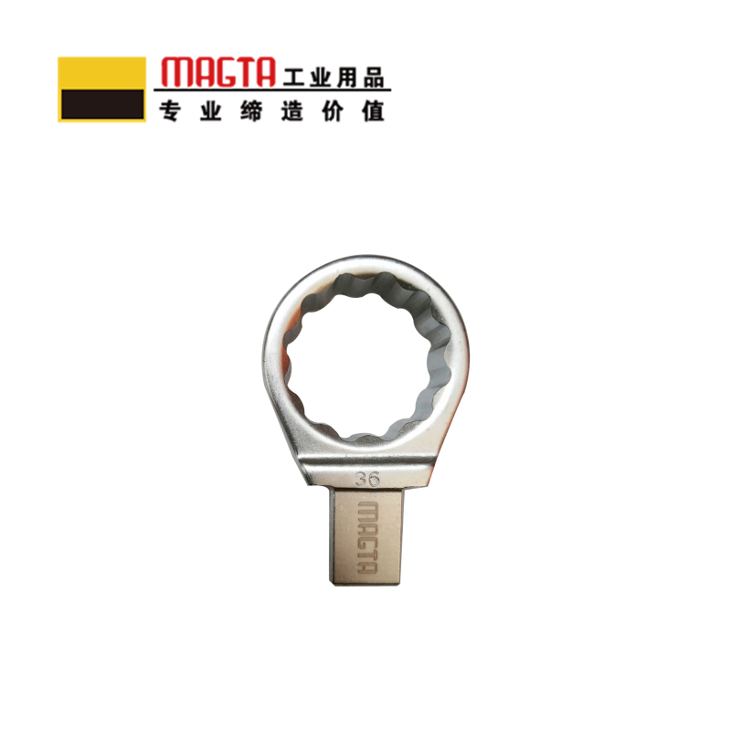 玛吉塔工(MRO MAGTA)方头梅花插件 扭力扳手 扭矩扳手 力矩扳手 T28705 75mm 27x36mm高清大图