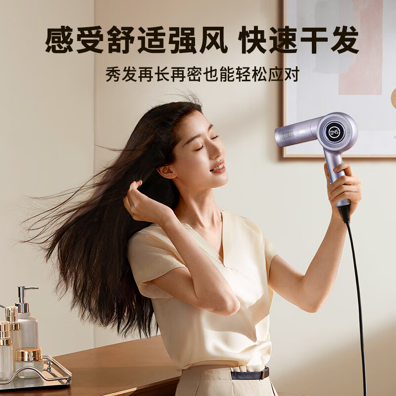 索利斯(SOLIS)吹风机380(太空灰)高清大图