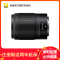 Nikon/尼康微单镜头 Z7/Z6定焦镜头 尼克尔Z 35mm F/1.8 S 人像风景定焦大光圈广角镜头 全国联保
