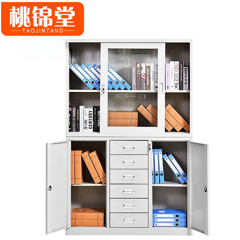 桃锦堂凭证柜118*39*180cm台高清大图