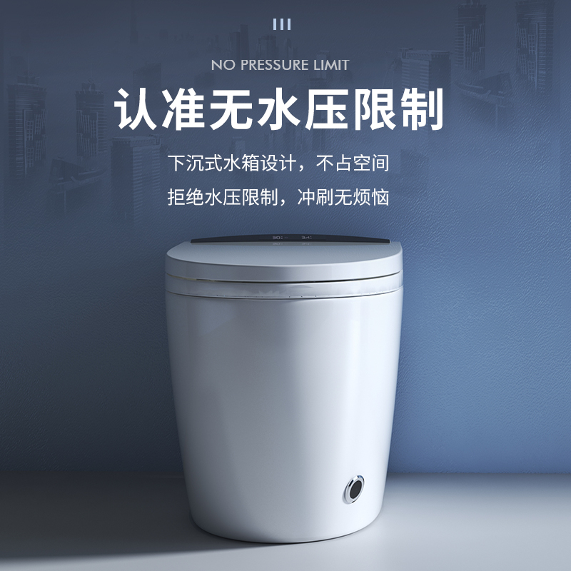 桔子卫生间AI智能坐便器922全自动一体式坐便器陶瓷电动家用加热自动冲水