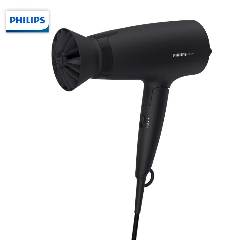 飞利浦(Philips)电吹风机BHD308-05黑色家用大功率恒温速干负离子护发发廊沙龙专业级吹风筒礼物
