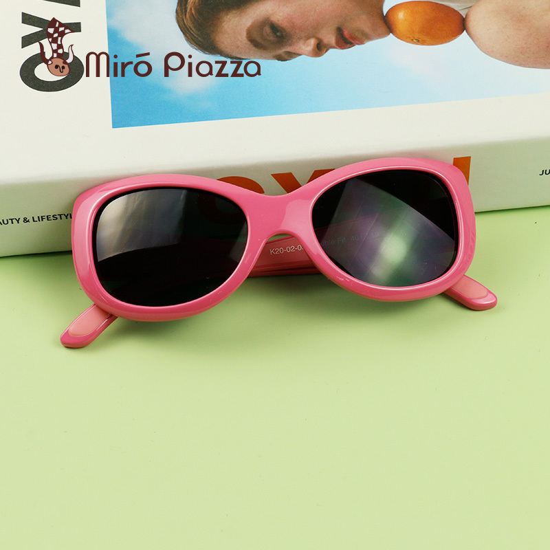 Miro Piazza 台湾品牌 儿童太阳眼镜 功能眼镜太阳镜 防紫外线 超弹橡胶材质 无度数平光镜
