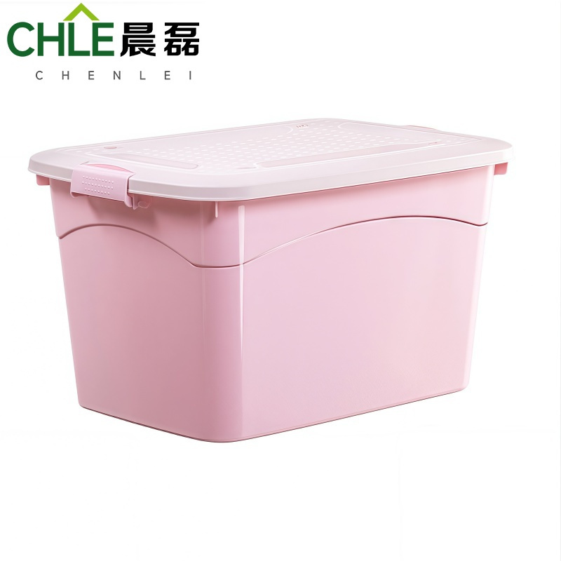 晨磊 收纳箱 62.5*44.5*35.5cm 个高清大图