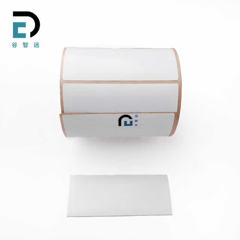 谷智远 RFID超高频不干胶标签 GZY-7320 张高清大图