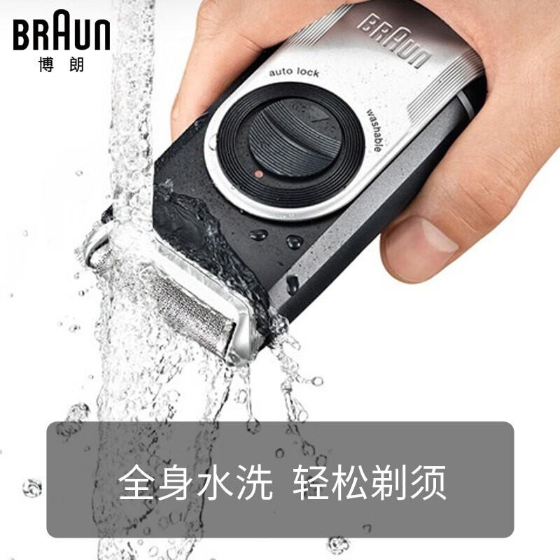 博朗(BRAUN)剃须刀电动刮胡刀迷你M系M60S差旅便携生日礼物男 旋转翻盖高清大图