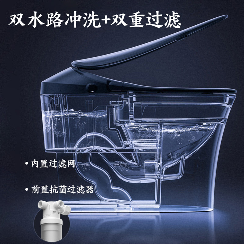 东芝 TOSHIBA 智能马桶一体机洁身坐便器虹吸隐藏水箱即热暖风除臭遥控马桶 A5-86D6