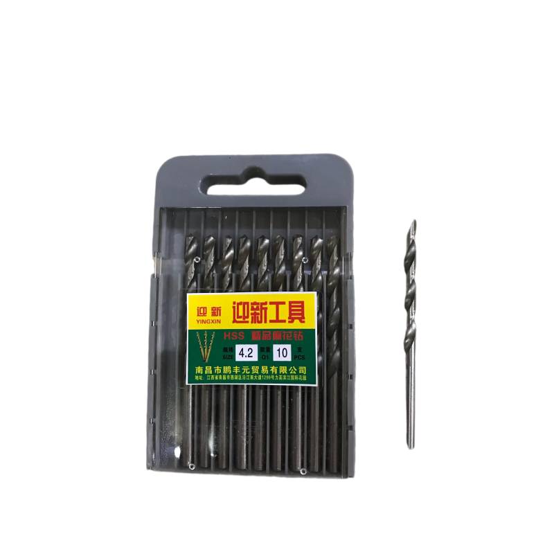 迎新 高速钢直柄麻花钻 YX-042 4.2mm 每盒(10支/盒)高清大图