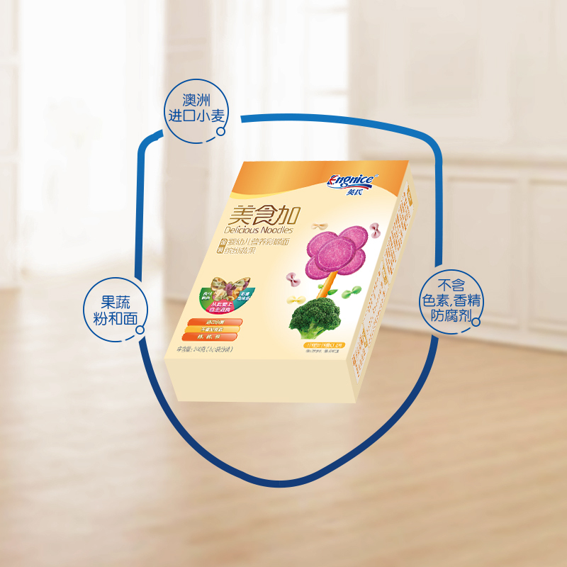 英氏(engnice) 宝宝面条 美食加鳕鱼蔬菜营养彩蝶面 蝴蝶面 宝宝果蔬面面片 婴儿辅食 不添加食盐