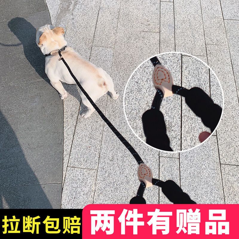 狗绳狗链子防爆冲p链遛狗训练跟随赛级P绳牵引带小中大型犬牵引绳 黑色（1.5米） 绳粗：0.6cm