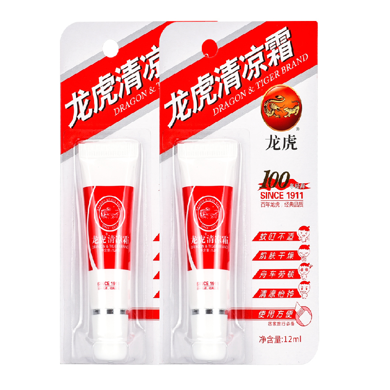 龙虎(LONGHU) 12ml 清凉霜 (计价单位:支)