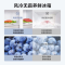 荣事达(Royalstar)223升三门家用大容量节能低噪租房风冷无霜低音保鲜冷冻冰箱R223FTGBH (钛深灰)