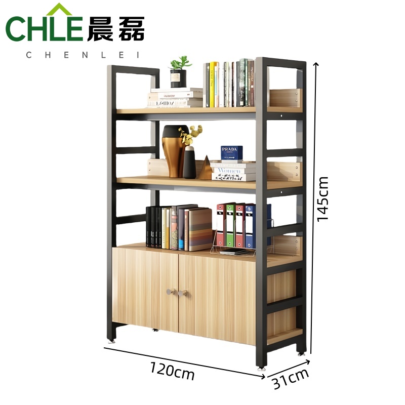 晨磊 书架 120*31*145cm 4层 个高清大图