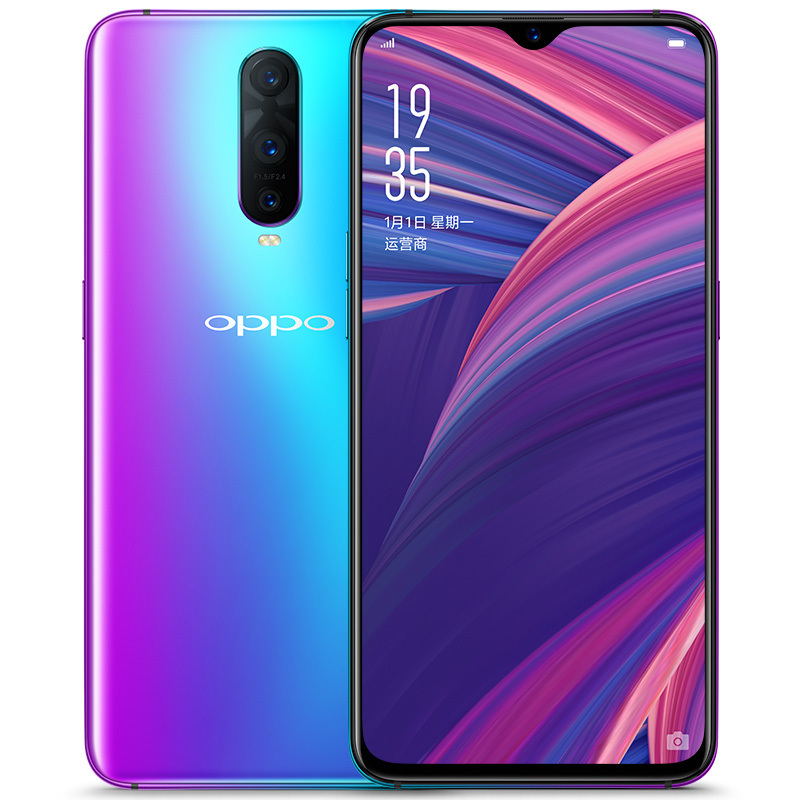 [新品上市 立即预约]OPPO R17 Pro 6GB+128GB 雾光渐变 全网通 超级夜拍|超级闪充| 光感屏幕指纹解锁 双卡双待手机