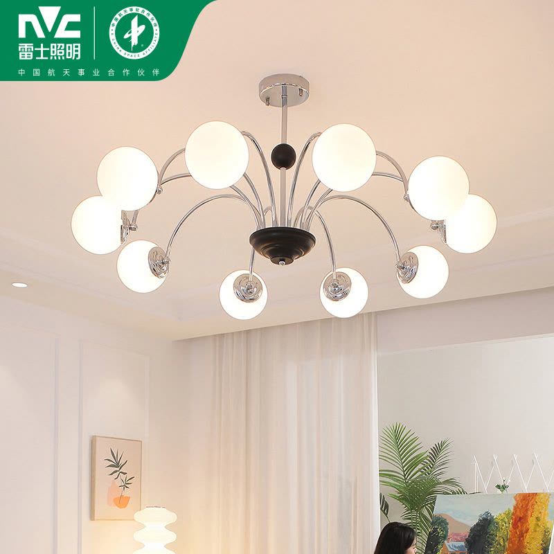 雷士照明[灵豆]现代简约奶油风吊灯客厅主灯卧室复古魔豆灯告白气球灯具图片