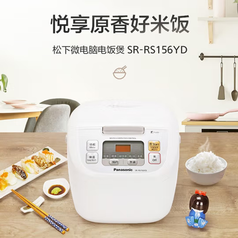 松下电饭煲SR-RS156YD高清大图