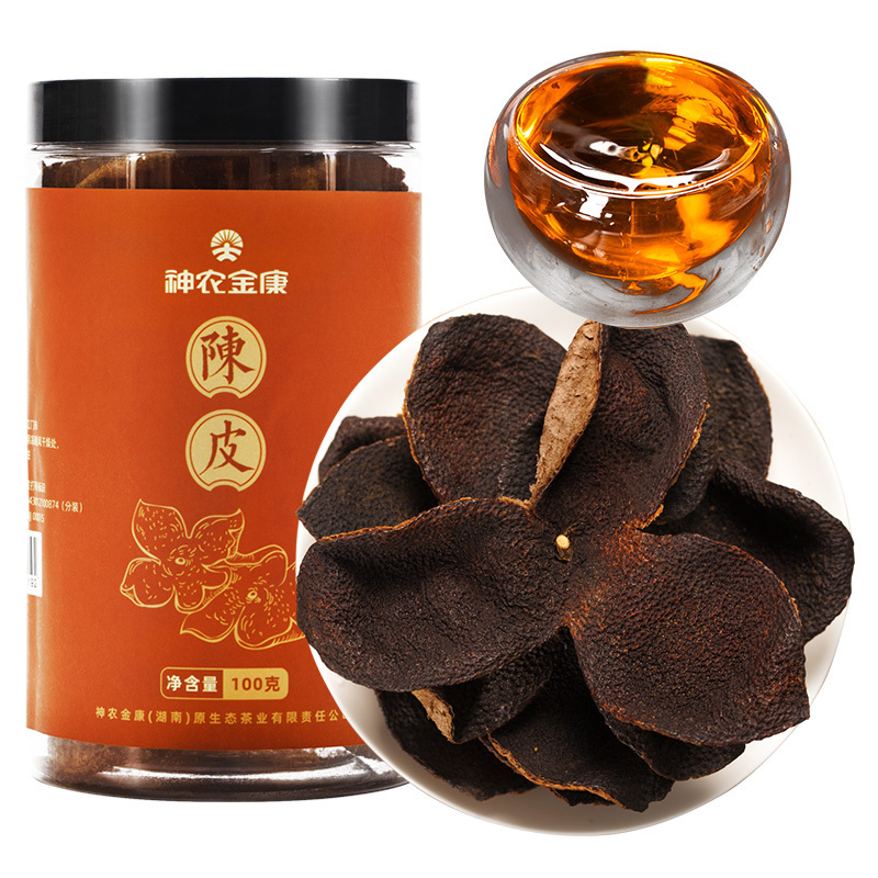 神农金康15年新会老陈皮干100g 红皮陈皮丝茶非泡水橙皮干零食十五年