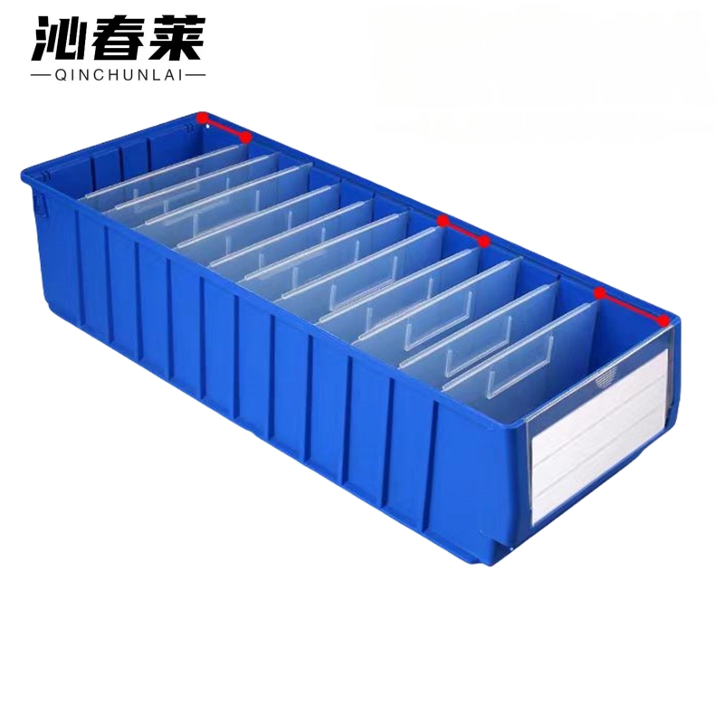 沁春莱分隔式零件盒600*234*140mm/个高清大图
