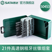 世达5045321件高速钢粗牙丝锥组套