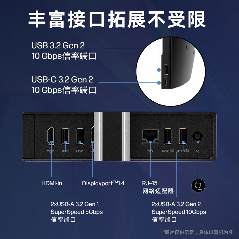 惠普(HP)战99 23.8英寸高性能商务办公学习版定制大屏一体机台式电脑(i7-14700 16G内存 2TB机械+512GB固态 WiFi蓝牙 防眩光屏 军标认证 洁能环保)黑
