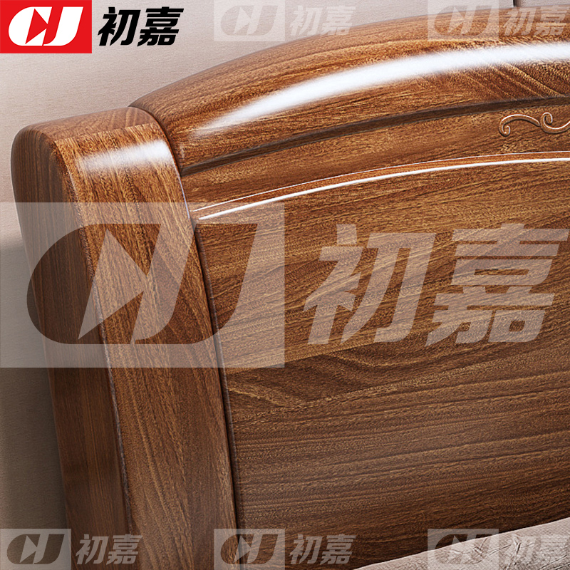 初嘉(CJ) 胡桃木实木床1.8米双人床含一个床头柜