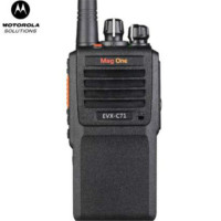 摩托罗拉(Motorola)C71大功率数字对讲机 铁路专用300小时长时间录音