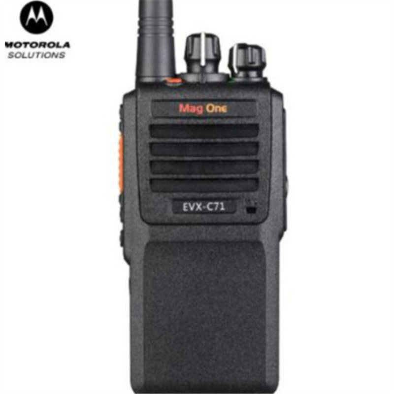 摩托罗拉(Motorola)C71大功率数字对讲机 铁路专用300小时长时间录音