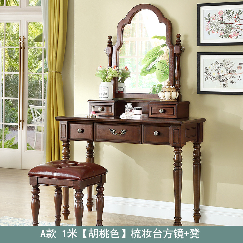 美式实木妆台小户型卧室镜化妆台书桌一体储物全实木梳妆台凳组合高清大图