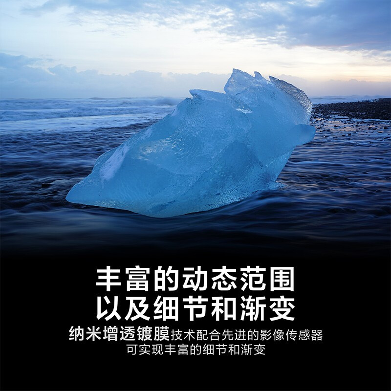 索尼(SONY)FE 24-70mm F2.8 GM 全画幅标准变焦G大师镜头(SEL2470GM)大三元镜头高清大图