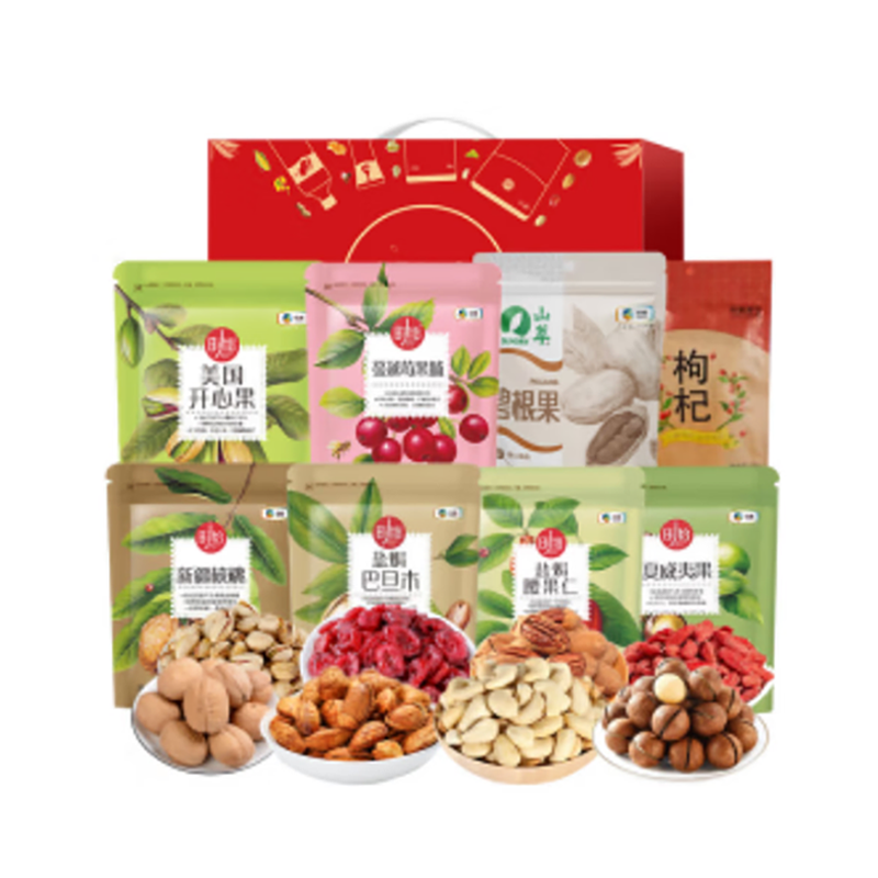 2026中粮干果礼盒F高清大图