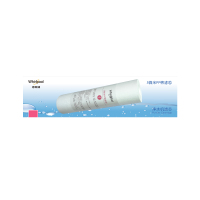 Whirlpool惠而浦净水机R75C83(FX) 5微米纤维PP滤芯 P4-1 (不含上门费)净水滤芯3 - 6个月