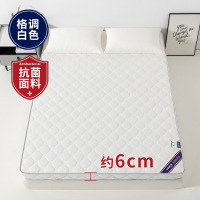 加厚床垫乳胶家用榻榻米床褥可折叠学生宿舍床垫租房软垫褥子_150 180*200cm双人床垫 格调白色6cm