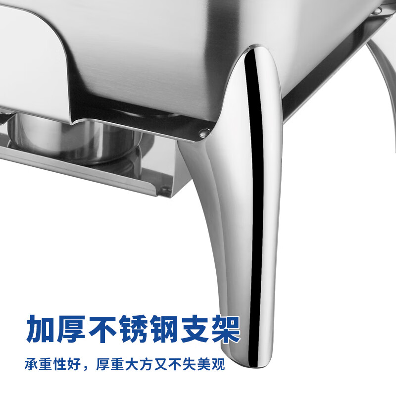 新力士电加热长方形自助餐保温炉高炉身款W16-1102T+W16-1100B(8.5升)高清大图