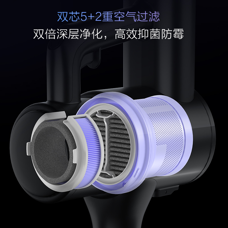小米生态链睿米无线吸尘器 家用小型手持小狗猫毛吸尘器除菌除螨吸拖一体机ZERO