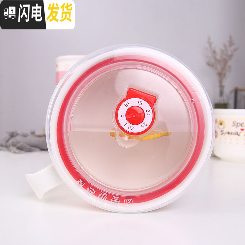 三维工匠陶瓷泡面碗带把带盖保鲜碗可爱饭盒学生便当盒大号方便面碗套装 女孩(送筷子勺子)高清大图