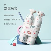 宝宝安抚枕婴儿多功能睡觉抱枕儿童玩具透气新生儿荞麦枕头 童话公主 珍珠棉一对多功能-45CM-400G