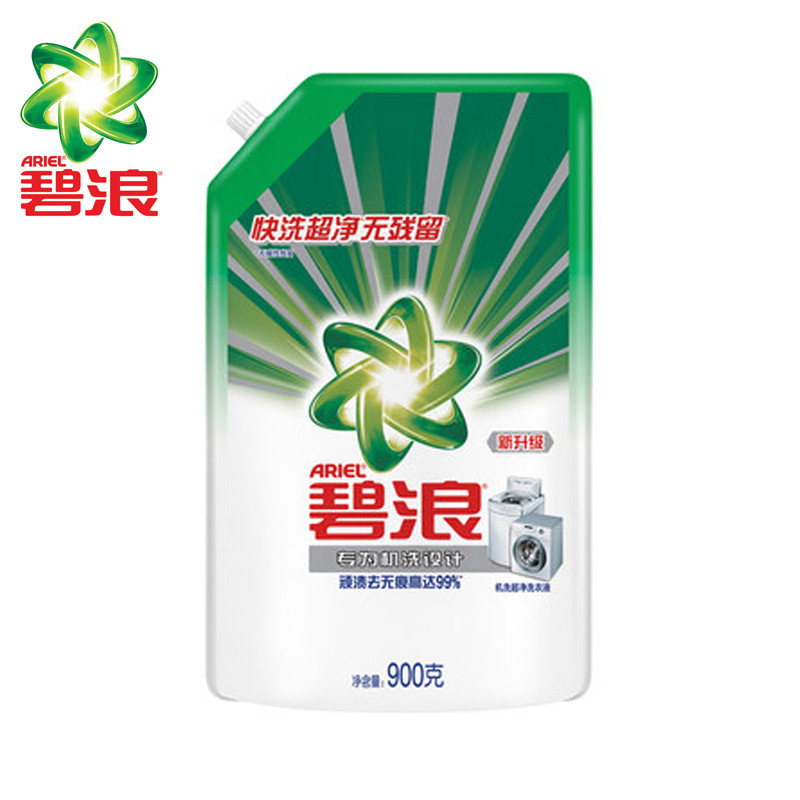 碧浪 机洗超净 洗衣液900g(单位:袋)