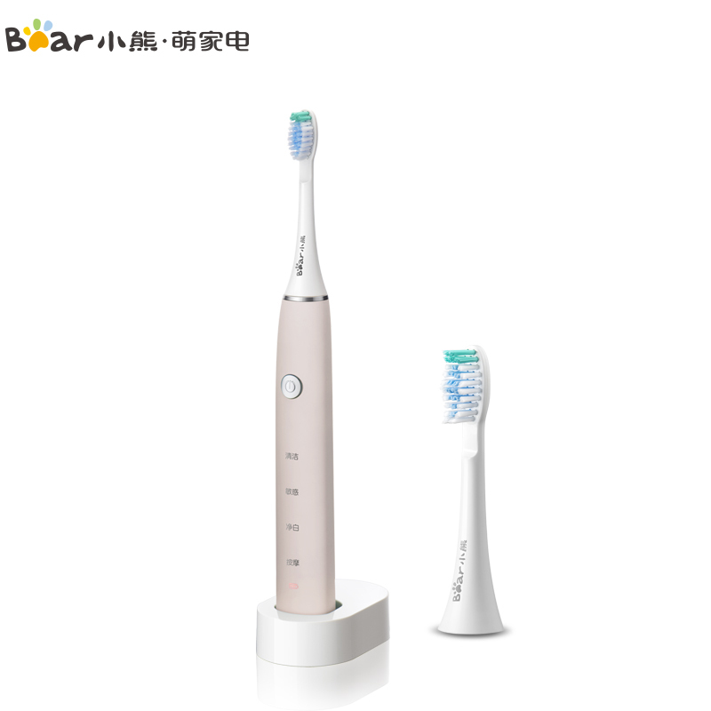 小熊(Bear)电动牙刷 DYS-A03B1 浅桃粉 无线充电式自动多功能成人电动牙刷 31000转声波震动式高效清洁