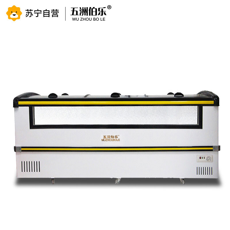 五洲伯乐(WUZHOUBOLE)SR/SF1286 1161升岛柜 商用深底冷藏冷冻展示柜 卧式冷柜海鲜柜推拉门速冻冰柜