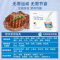 椰子油MCT粉生酮饮食健身代餐饱腹海南冷初榨椰油粉防弹咖啡mct油