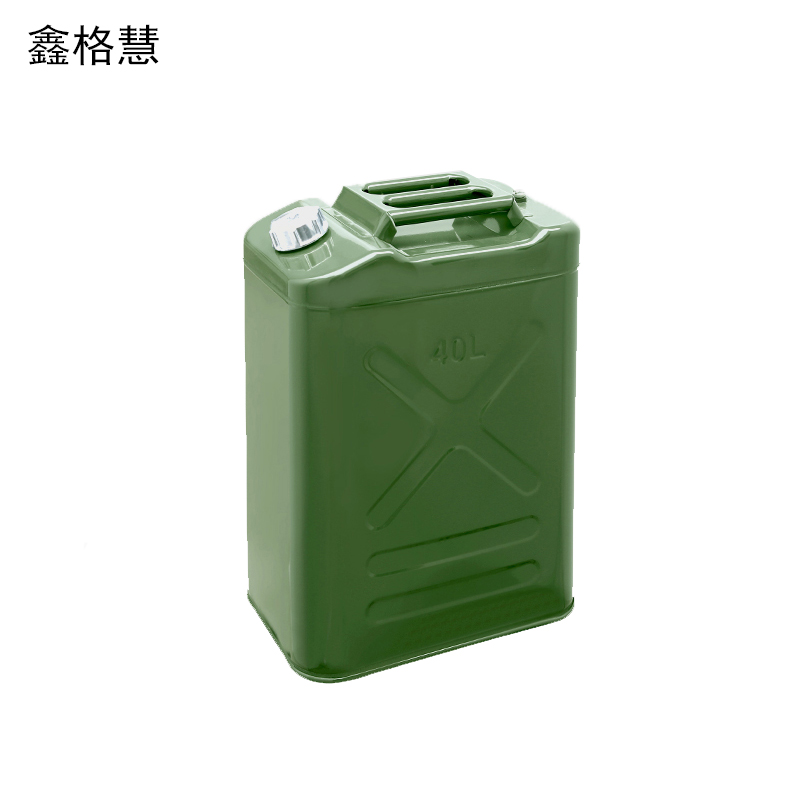 鑫格慧 加厚铁油桶汽油桶备用油箱 40L方形铝盖 个高清大图