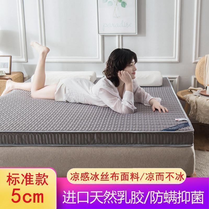 美帮汇凉感冰丝加厚泰国乳胶床垫软垫榻榻米垫子家用海绵垫学生宿舍单人 【标准款5cm】凉感冰丝双边/垫之坊绅士灰（柔软透气凉而不冰 1.2*1.9m床（防螨抗菌，高回弹，塌陷包赔）