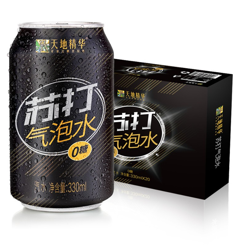 天地精华罐装气泡水 原味 330ml*20瓶*1箱苏打水饮料调酒用饮料整箱