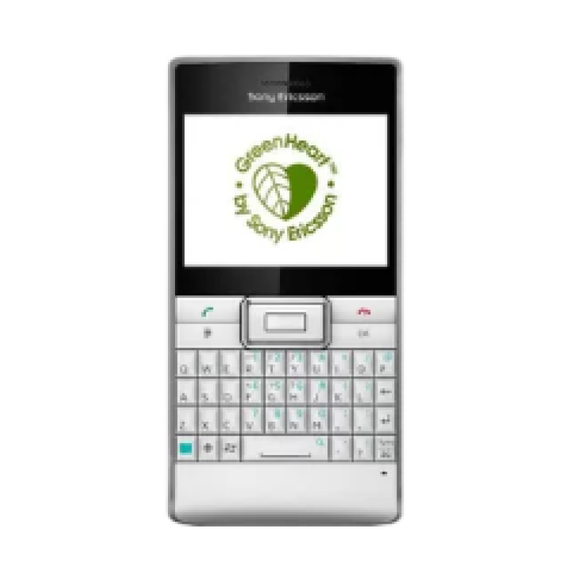 索尼手机 M1i White Silver (雅致银)