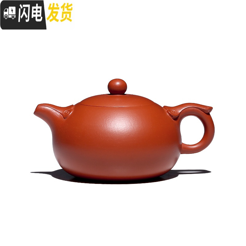 三维工匠宜兴名家紫砂壶纯全手工原矿朱泥茶具套装功夫茶壶如意西施 一壶六杯+公道杯+茶漏高清大图