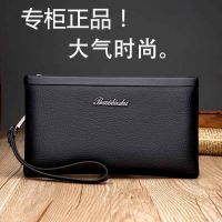 头层牛皮牛皮男士手包真皮大容量手拿包男休闲手包手抓包钱包_843 【头层牛皮】8013大号黑色