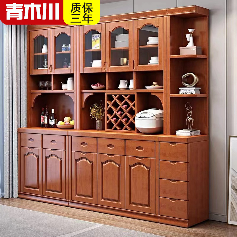 青木川 中式餐边柜实木酒柜一体靠墙现代简约家用厨房客厅储物柜多功能带边柜角柜带门茶水碗柜置物架组合柜高柜